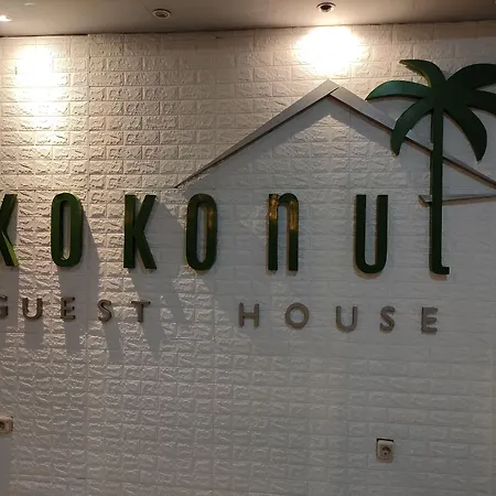 Kokonut Guesthouse-3